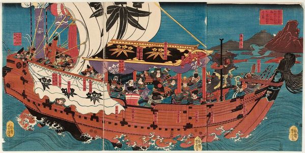 Utagawa Yoshitora, 歌川芳虎 (Utagawa Yoshitora)による浮世絵「Chinzei Hachirô Tametomo」