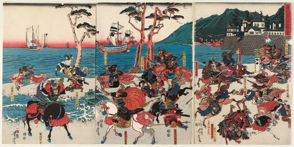 Utagawa Yoshitora: The Battle of Ichinotani in 1184 (Juei sannen Ichinotani kassen no zu) - Museum of Fine Arts