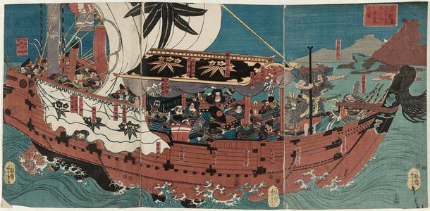 Utagawa Yoshitora, 歌川芳虎 (Utagawa Yoshitora)による浮世絵「Chinzei Hachirô Tametomo」