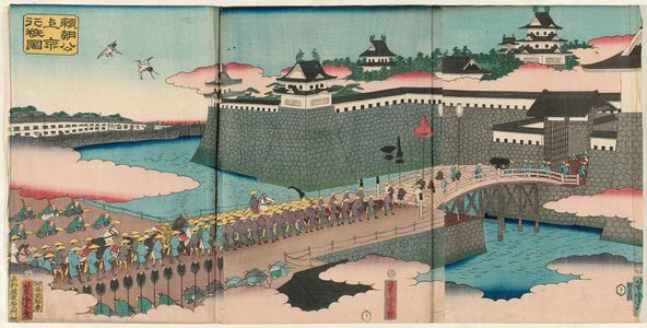 Utagawa Yoshitora: Lord Yoritomo's Entourage Arriving in Kyoto (Yoritomo kô jôkyô gyôsô no zu) - Museum of Fine Arts