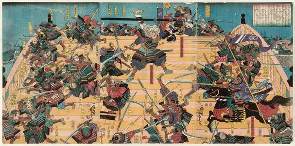 Utagawa Yoshitora: Benkei Fighting on the Bridge - Museum of Fine Arts