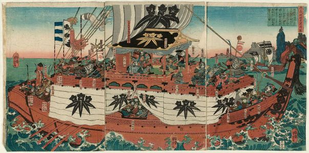 Utagawa Yoshitora: Minamoto Yoshitsune Crosses the Sea to Ezo (Minamoto Yoshitsune Ezo tokai no zu) - Museum of Fine Arts