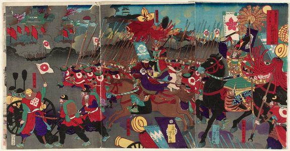 歌川芳虎: The Conquest of Korea (Chôsen seibatsu no zu) - ボストン美術館