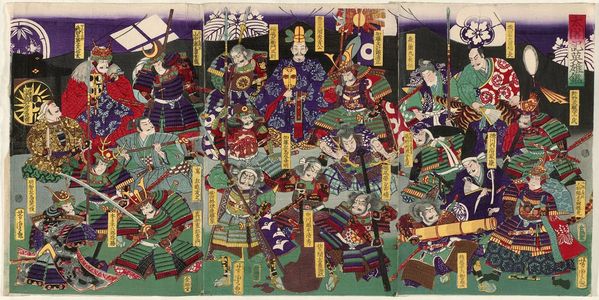 歌川芳虎: Mirror of Heroes of the Taikôki (Taikôki eiyû kagami) - ボストン美術館