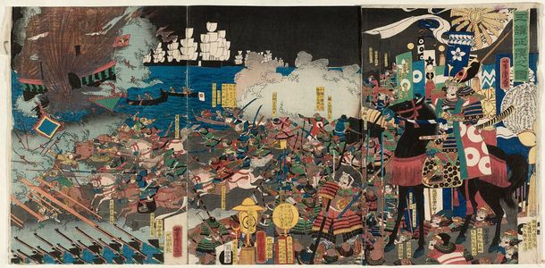 Utagawa Yoshitora: The Conquest of Korea (Sankan seibatsu no zu) - Museum of Fine Arts