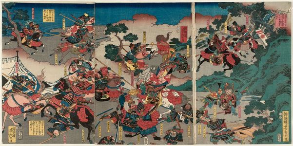 Utagawa Yoshitora: Uesugi Kenshin - Museum of Fine Arts