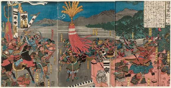 Utagawa Yoshitora: Battle of the Shirakawa Palace, from the Chronicle of the Hogen War (Hogen gunki, Shirakawa dono kassen) - Museum of Fine Arts