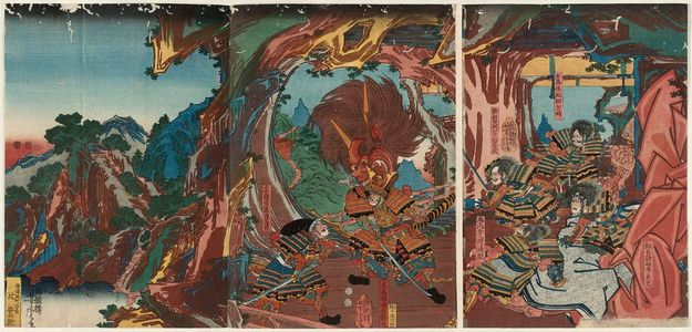 歌川芳虎: The Killing of the Shutendôji - ボストン美術館