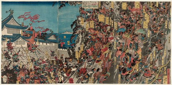 Utagawa Yoshitora: Sakaotoshi - Museum of Fine Arts