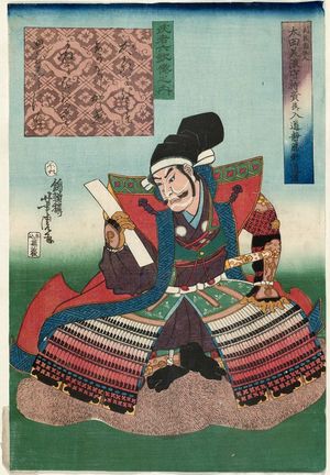 Utagawa Yoshitora: Ôta Mino no kami... Dôkan, from the series Six Selected Warrior Poets (Musha Rokkasen no uchi) - Museum of Fine Arts