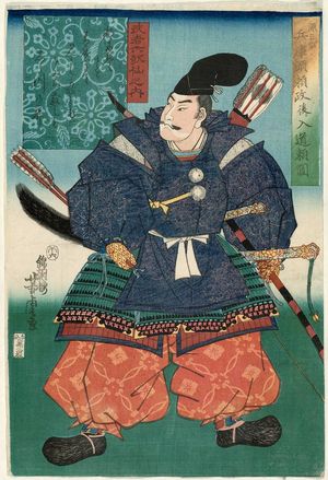 Utagawa Yoshitora: Gen no Sanmi ... Yorimasa, nochi ni ... nyûdô, from the series Six Selected Warrior Poets (Musha Rokkasen no uchi) - Museum of Fine Arts