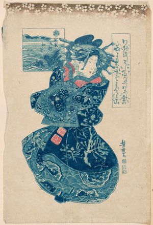 歌川芳虎: Courtesan representing Earth (Tsuchi), from the series Teika's Poems for the Five Elements (Teika gogyô waka) - ボストン美術館