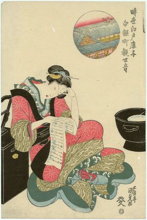 Utagawa Kunisada: Tosei Edo kanoko - Museum of Fine Arts