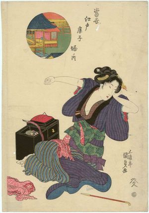 Utagawa Kunisada: Horinouchi, from the series Tôsei Edo kanoko - Museum of Fine Arts