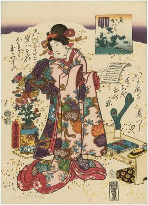 Utagawa Kunisada: Tamakazura, from an untitled series of Genji pictures - Museum of Fine Arts