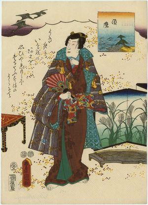 Utagawa Kunisada: Suma, from an untitled series of Genji pictures - Museum of Fine Arts