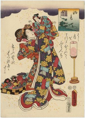 Estampe japonaise "Hatsune, from an untitled series of Genji pictures" par Utagawa Kunisada, 歌川国貞 (Utagawa Kunisada I (Toyokuni III))