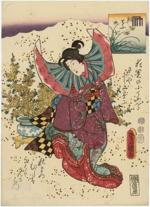 Japanese Print "Kochô, from an untitled series of Genji pictures" by Utagawa Kunisada, 歌川国貞 (Utagawa Kunisada I (Toyokuni III))