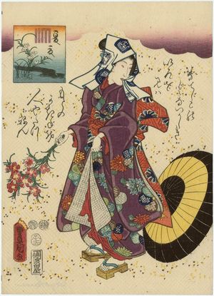 Estampe japonaise "Tokonatsu, from an untitled series of Genji pictures" par Utagawa Kunisada, 歌川国貞 (Utagawa Kunisada I (Toyokuni III))