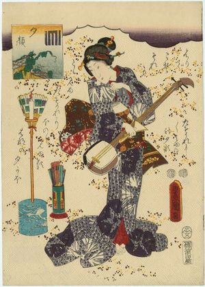 Utagawa Kunisada: Yûgao, from an untitled series of Genji pictures - Museum of Fine Arts