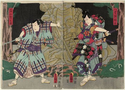 歌川国貞: Actors Kawarazaki Gonjûrô I as Yaegaki Monzô (R) and Sawamura Tosshô II as Kageyama Shigenojô (L) - ボストン美術館