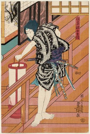 Utagawa Kunisada: Actor Sawamura Sôjûrô V as Satsuma Gengobei - Museum of Fine Arts