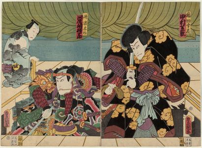 Utagawa Kunisada: Actors Nakamura Shikan IV as Inada Kôzô (R) and Kawarazaki Gonjûrô I as Tanba Yosaku, with Takeshiba Kinsaku I (L) - Museum of Fine Arts
