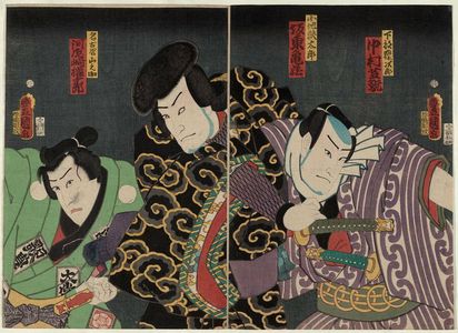 Japanese Print "Actors Nakamura Shikan IV as Shimobe Sarujirô (R), Bandô Kamezô I as Kojigoku Tarô, and Kawarazaki Gonjûrô I as Nagoya Sannosuke (L)" by Utagawa Kunisada, 歌川国貞 (Utagawa Kunisada I (Toyokuni III))