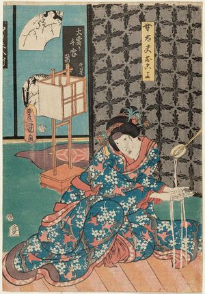 Utagawa Kunisada: Actor Onoe Kikugorô IV as Onnadayû Okoyo - Museum of Fine Arts