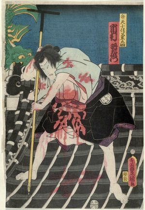 Utagawa Kunisada: Actor Ichimura Uzaemon XIII as Benten Kozô Kikunosuke - Museum of Fine Arts