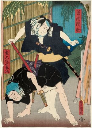 Utagawa Kunisada: Actors Nakamura Fukusuke I as Wakato Sekisuke and Nakamura Kantarô I as Kanakubo Juppeiji - Museum of Fine Arts