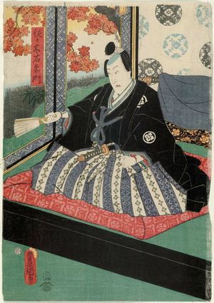Utagawa Kunisada: Actor Bandô Hikosaburô V as Sasaki Uemon - Museum of Fine Arts