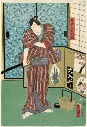 Utagawa Kunisada: Actor Bandô Hikosaburô V as Izutsu Kumenosuke - Museum of Fine Arts