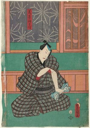 Utagawa Kunisada: Actor Kataoka Gadô II as Hanaya Tokubei - Museum of Fine Arts