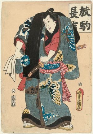 Utagawa Kunisada: Actor Bandô Shûka I as Hanaregoma Chôkichi - Museum of Fine Arts