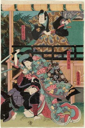 Utagawa Kunisada: Actors Arashi Rikan III as Yuminosuke, Iwai Kumesaburô III as Tagoto-hime, actually Teruta, and an unidentified actor - Museum of Fine Arts