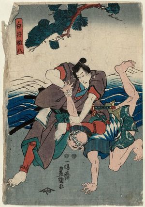 Utagawa Kunisada: Actor Iwai Kumesaburô III as Shirai Gonpachi - Museum of Fine Arts