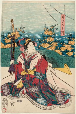 Utagawa Kunisada: Actor Iwai Kumesaburô III in Ide no Tamagawa - Museum of Fine Arts