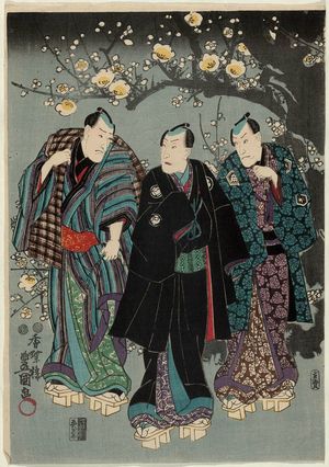 Utagawa Kunisada: Actors Bandô Hikosaburô IV, Sawamura Chôjûrô V, Seki Sanjûrô III - Museum of Fine Arts