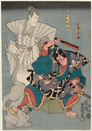 Utagawa Kunisada: Actors Iwai Kumesaburô III as Arajishi Otokonosuke and Matsumoto Kinshô I as Nikki Danjô - Museum of Fine Arts