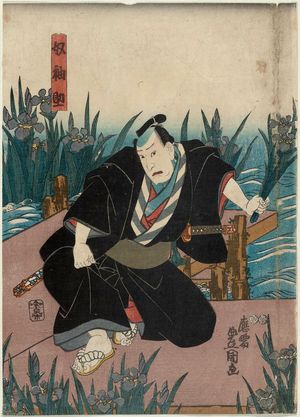 Japanese Print "Actors Ichikawa Kuzô II as Nikki Tamonnokami (R), Iwai Kumesaburô III as In'nanmi Kazuma (C), and Nakamura Utaemon IV as Yakko Sodesuke (L)" by Utagawa Kunisada, 歌川国貞 (Utagawa Kunisada I (Toyokuni III))