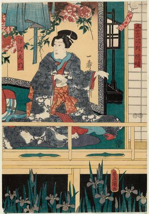 Utagawa Kunisada: Actor Onoe Baikô IV as Numasawa Samon - Museum of Fine Arts