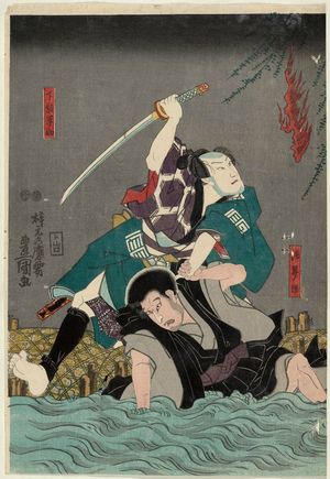 Utagawa Kunisada: Actors Ichikawa Kodanji IV as Hôkaibô and Ichikawa Kodanji VIII as Shimobe Gunsuke - Museum of Fine Arts
