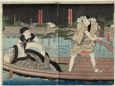 Utagawa Kunisada: Actors Kawarazaki Gonjûrô I as Kobunenori Chôkichi (R) and Ichikawa Kodanji IV as Sazen, actually Kôzô (L) - Museum of Fine Arts