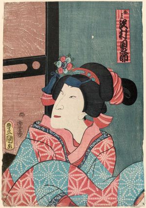 歌川国貞: Actor Sawamura Tanosuke III as Omiwa - ボストン美術館