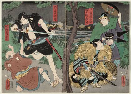 Utagawa Kunisada: Actors Nakamura Fukusuke I as Senzaki Yagorô and Seki Sanjûrô III (in a triple role) as Hayano Kanpei (R), Ono Sadakurô, and Farmer (Hyakushô) Yoichibei (L) - Museum of Fine Arts