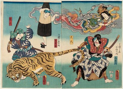 Utagawa Kunisada: Actors Onoe Waichi II as Watônai/ Ten'nin (R) and Onoe Waichi II as Ippon ashi/ Karyûdo (L) - Museum of Fine Arts