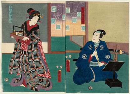 Utagawa Kunisada II: Actors Nakamura Fukusuke I as Inuzuka Shino Moritaka (R) and Iwai Kumesaburô III as Hikiroku's Daughter (Musume) Hamaji (L) - Museum of Fine Arts