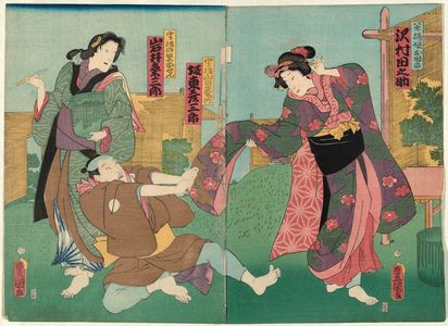 Utagawa Kunisada: Actors Sawaura Tanosuke III as Chatsumi musume Otano (R) and Bandô Hikosaburô V as Ujiyamano Ansaku, Iwai Kumesaburô III as Ujinosato Osen (L) - Museum of Fine Arts
