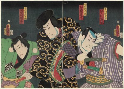 Utagawa Kunisada: Actors Nakamura Shikan IV as Shimobe Sarujirô (R), Bandô Kamezô I as Kojigoku Tarô, and Kawarazaki Gonjûrô I as Nagoya Yamanosuke (L) - Museum of Fine Arts